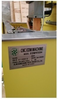 CNC Die Sinker EDM450h с функцией зеркальной поверхности